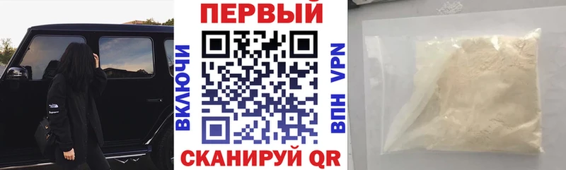 где можно купить   блэк спрут ссылка  Amphetamine 97%  Данилов 