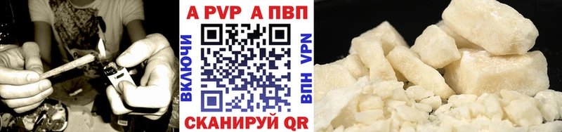 hydra tor  Данилов  это Telegram  Alpha-PVP крисы CK 
