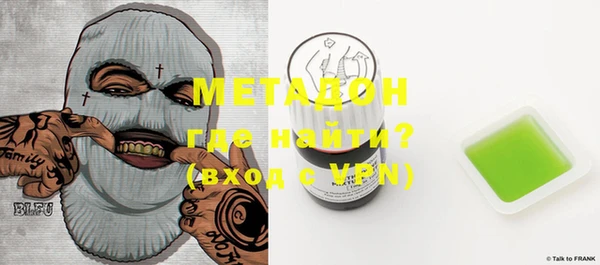а пвп мука Бугульма