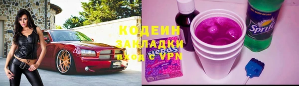 а пвп мука Бугульма