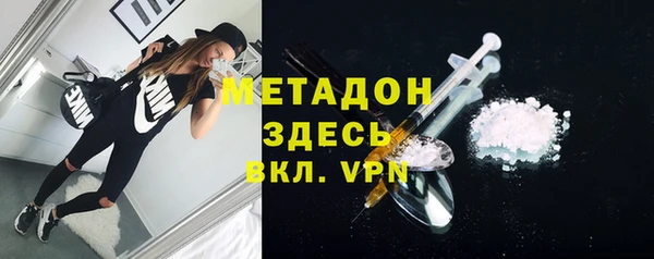 а пвп мука Бугульма