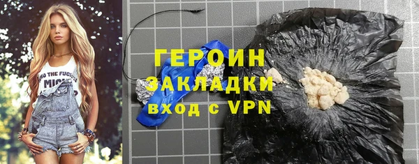 хмурый Осташков