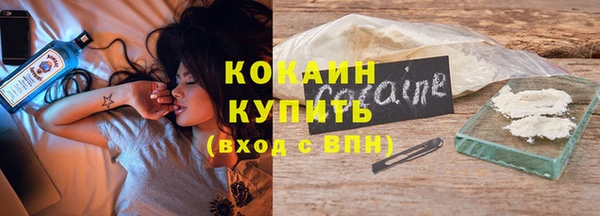 а пвп мука Бугульма