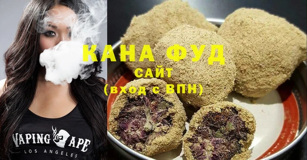 а пвп мука Бугульма